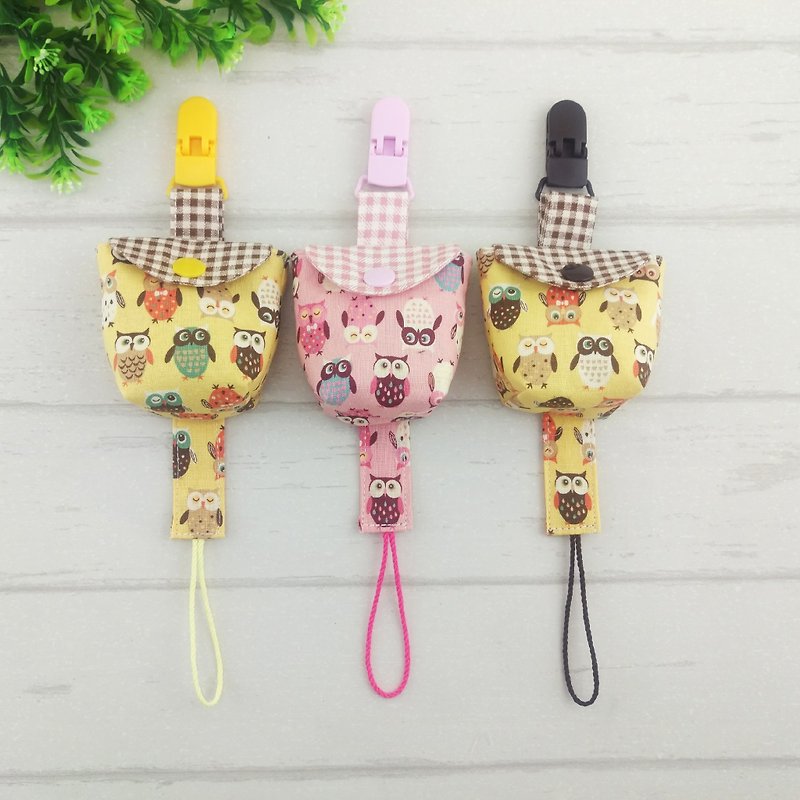 Owl-3 colors are optional. Pacifier storage bag + pacifier chain set (up to 40 embroidery name) - ขวดนม/จุกนม - ผ้าฝ้าย/ผ้าลินิน สีเหลือง