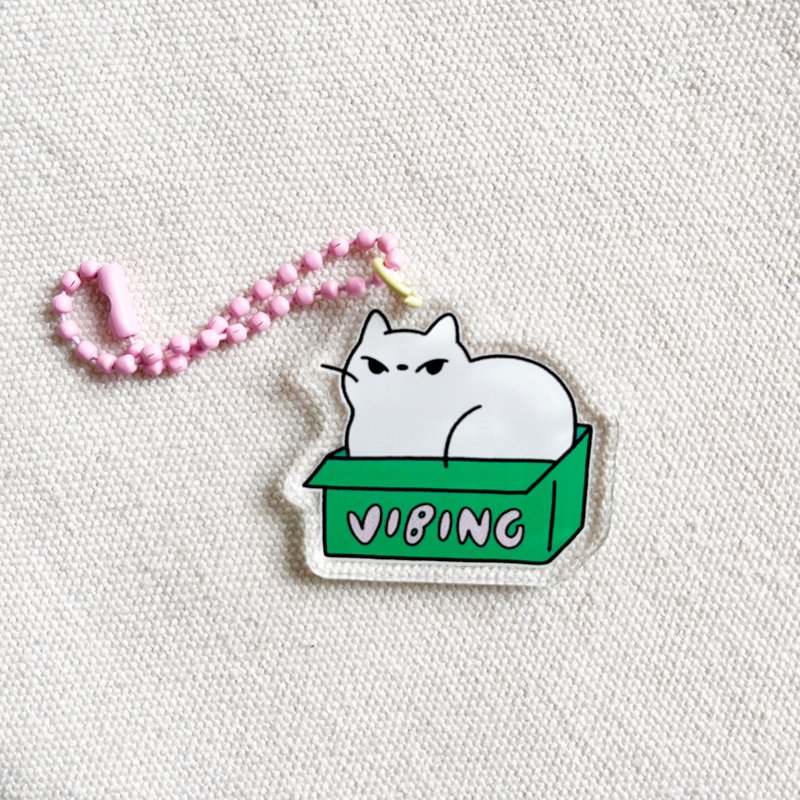 Chill Cat | KeyChain | decoration - ที่ห้อยกุญแจ - พลาสติก สีเขียว