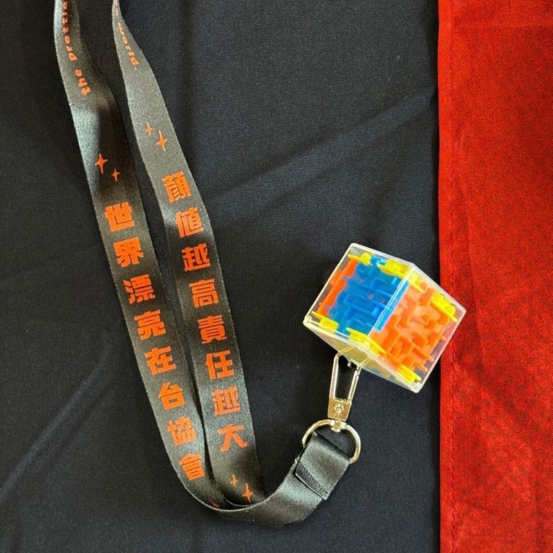 【World Association of Beautiful People in Taiwan】Tie a commemorative knot - Lanyards & Straps - Other Materials Multicolor