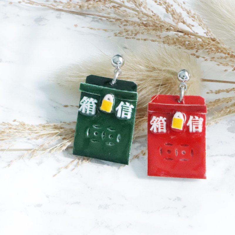 信箱耳環 - 耳環/耳夾/耳骨夾 - 塑膠 綠色