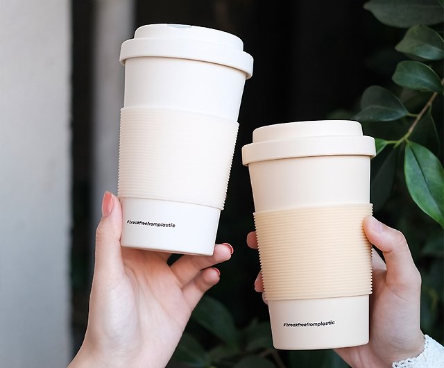 Reusable Coffee Cup Travel Mug Biodegradable PLA BPA Free-420ml - Shop  zhalabo Mugs - Pinkoi