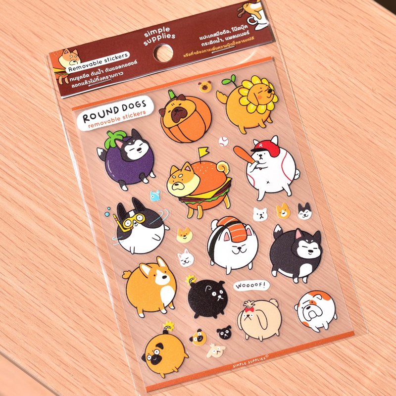 Round Dogs Removable Clear Stickers - 貼紙 - 防水材質 咖啡色