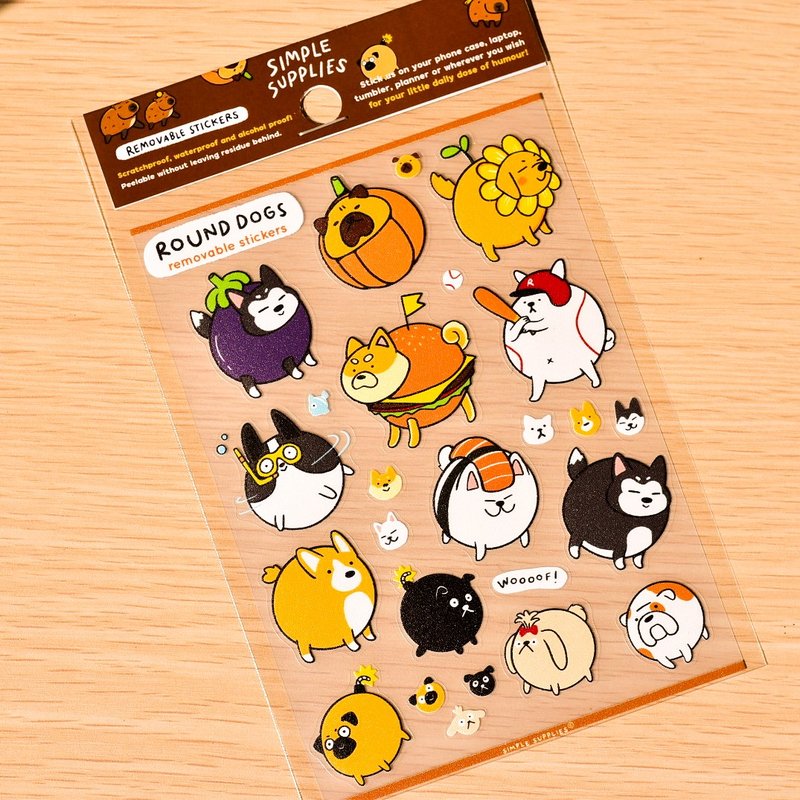 Round Dogs Waterproof Removable Stickers - 貼紙 - 防水材質 咖啡色