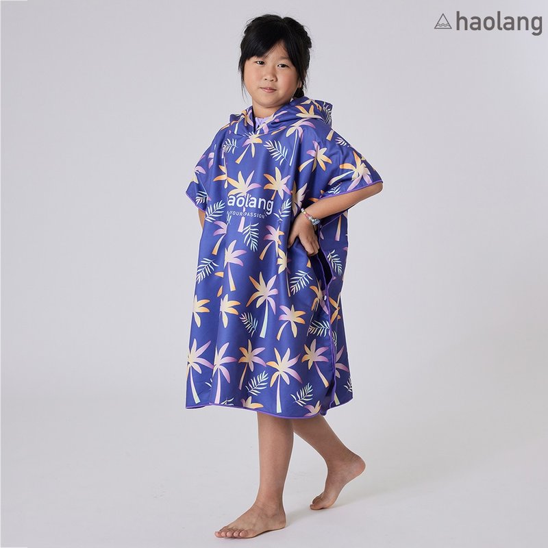 Haolang Elf children's quick-drying bath towel/fiber wool/quick-drying - อุปกรณ์เสริมกีฬา - เส้นใยสังเคราะห์ 