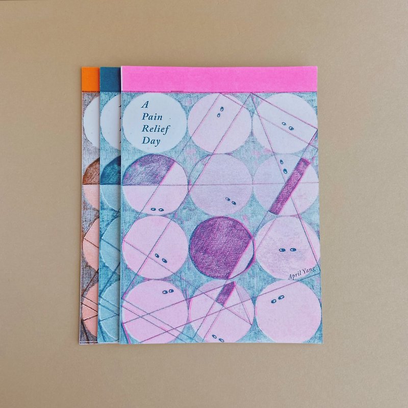 A Pain Relief Day Zine - Indie Press - Paper Multicolor