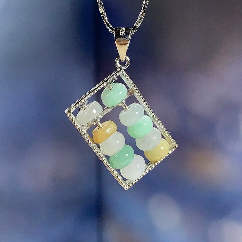 Ice jade abacus pendant 925 sterling silver inlaid | Natural Myanmar Grade A jade | Gift - Charms - Jade Transparent