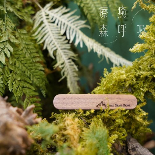 檜山坊 Kuai Shan Fang︱臺灣檜木香氛領導品牌，療癒森林 新品【車用擴香】質感原木擴香夾+檜木精油5ml 香氛禮盒