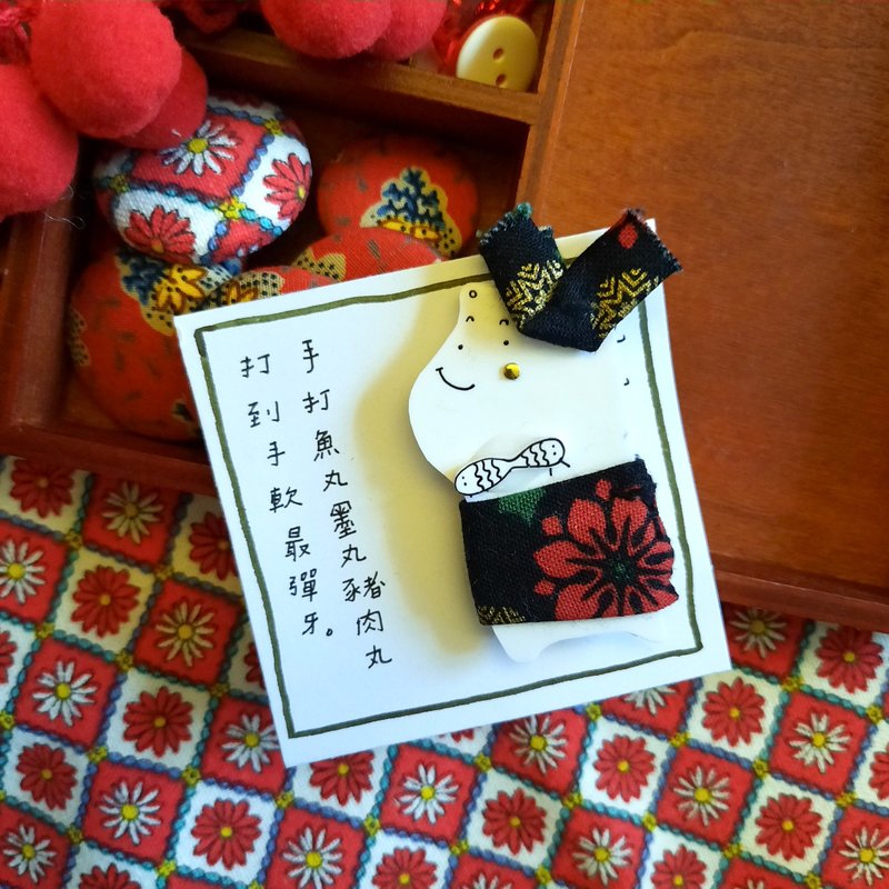 一句話豆丁 / no.22 丸丸 - 胸針 - 塑膠 多色