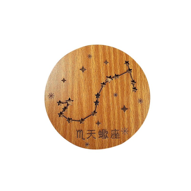 【先生の日ギフト】木彫りオルゴール 12星座（蠍座） - インディーズ音楽 - 木製 オレンジ