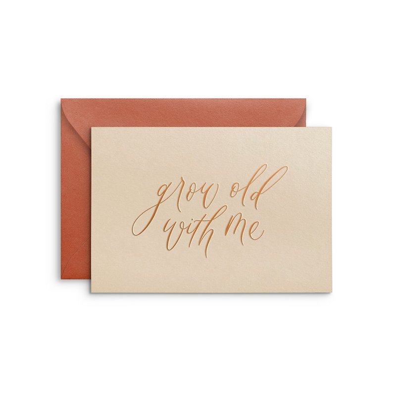 Grow Old With Me - Greeting Card - Cards & Postcards - Paper Gold