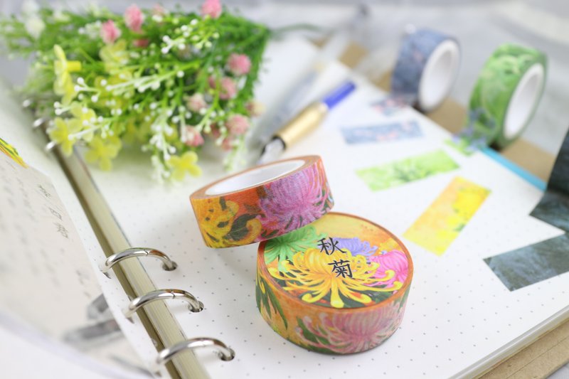 Autumn chrysanthemum Japanese paper/paper glue - มาสกิ้งเทป - กระดาษ สีส้ม