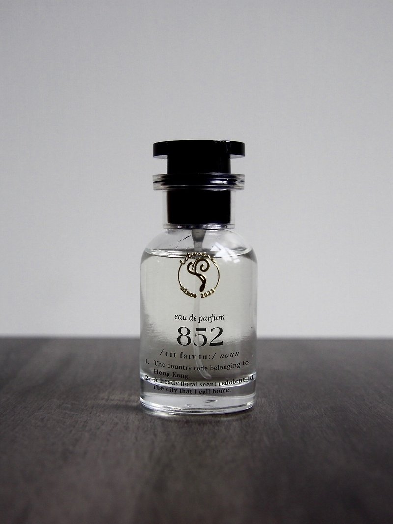 852 | EDP Eau De Parfum - น้ำหอม - น้ำมันหอม 