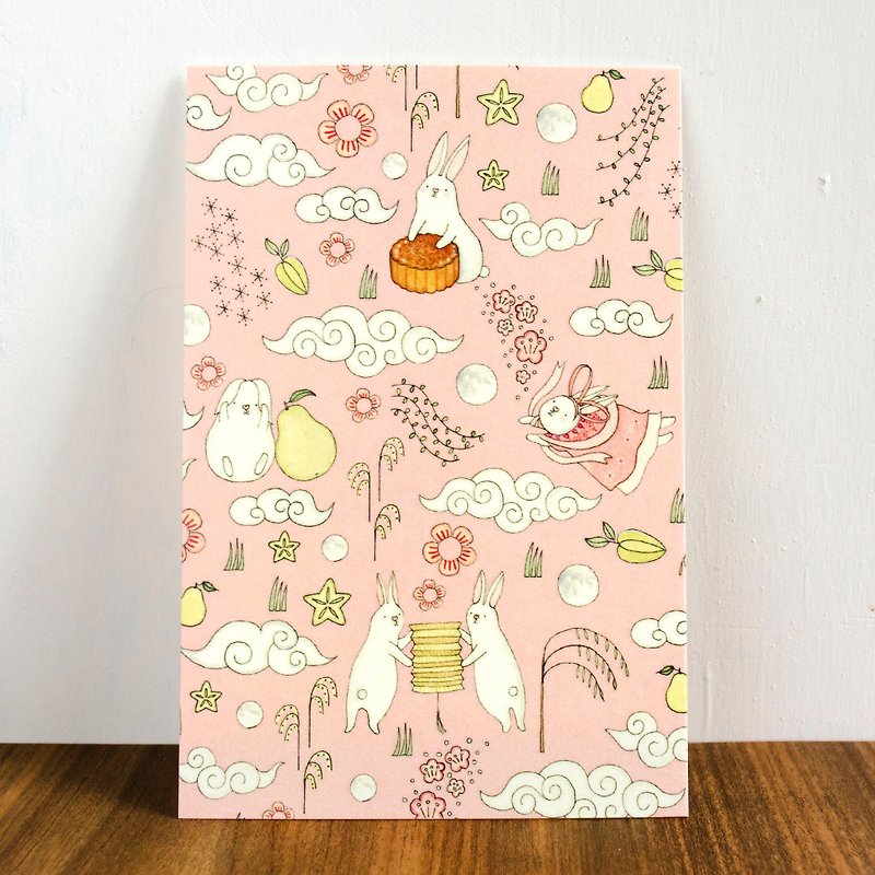 Glutton Rabbit postcard - Cards & Postcards - Paper Pink