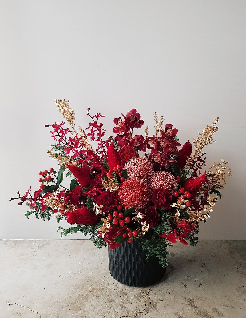 Flowers │ New Year's style red and gold flower potted flowers │ New Year's congratulations flower ceremony │ Limited delivery range - Dried Flowers & Bouquets - Plants & Flowers Red
