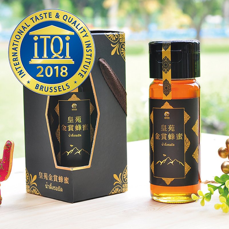 Bee Story Hall Imperial Court Golden Award Honey 430g - iTQi Two Star Award Honey - Honey & Brown Sugar - Fresh Ingredients Orange