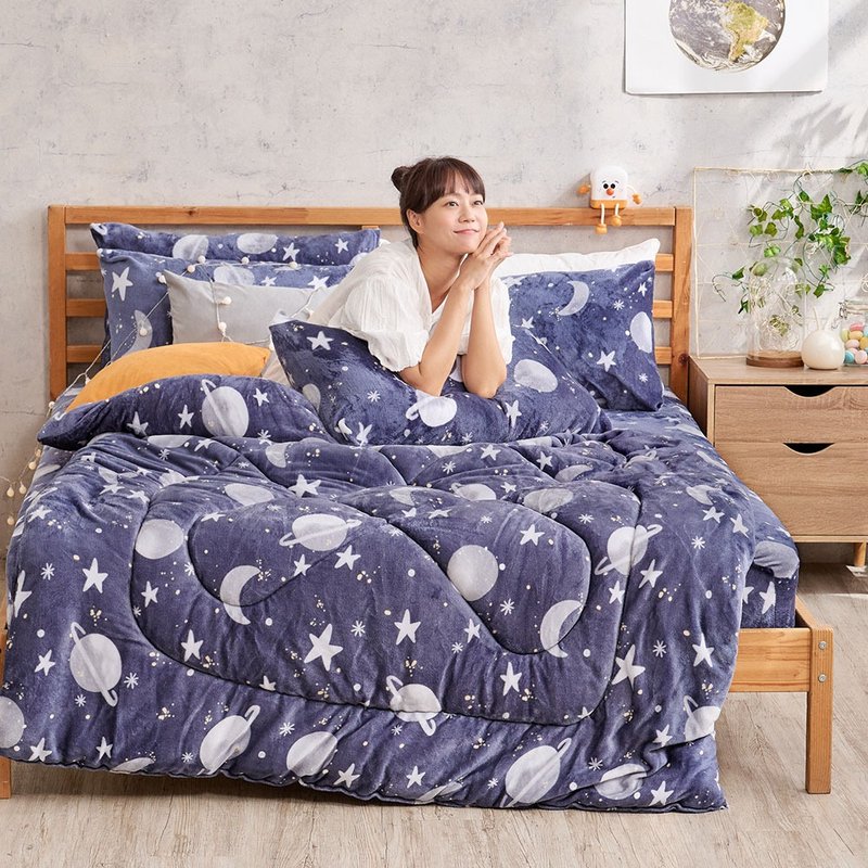 Quilt/Heat-Fi/Flannel Warm Quilt/Xinghai Shimmer - ผ้าห่ม - วัสดุอื่นๆ หลากหลายสี