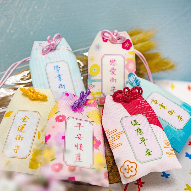 【客製御守】客製照片文字/祝福禮物 - 客製祈福御守 - 鑰匙圈/鑰匙包 - 聚酯纖維 多色
