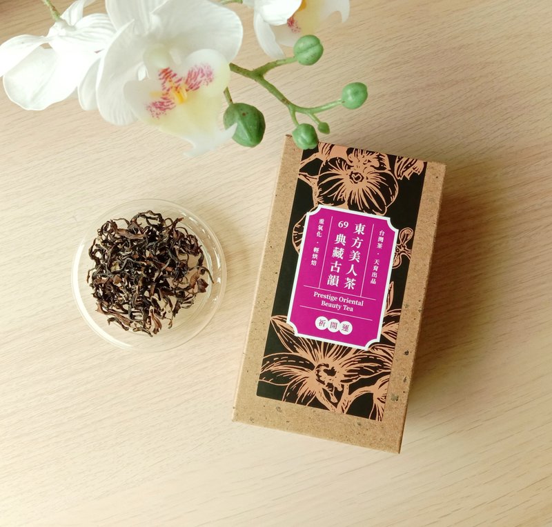 典藏古韻東方美人茶_竹苗產區 無毒友善的生態茶葉 散茶 - 茶葉/茶包/水果茶 - 植物．花 紫色
