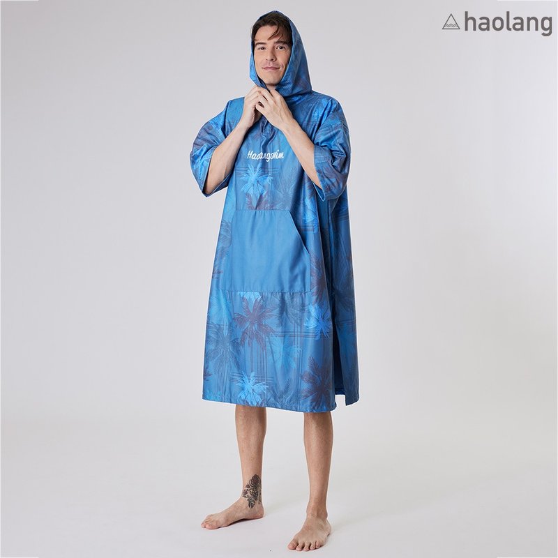 Haolang midsummer blue men's quick-drying bath towel/fiber wool/quick-drying - อุปกรณ์เสริมกีฬา - เส้นใยสังเคราะห์ 