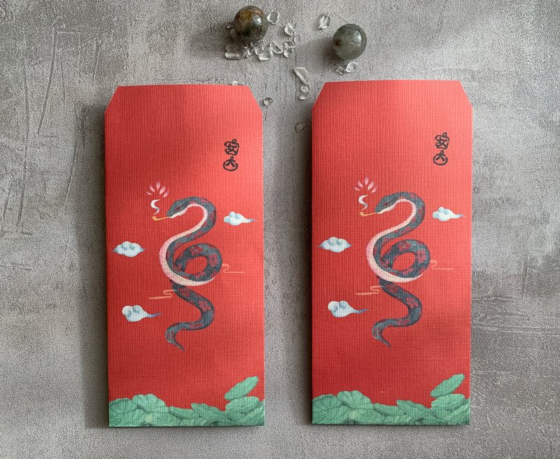 Snake Lotus Year of the Snake red envelope bag - Chinese New Year - Paper Red