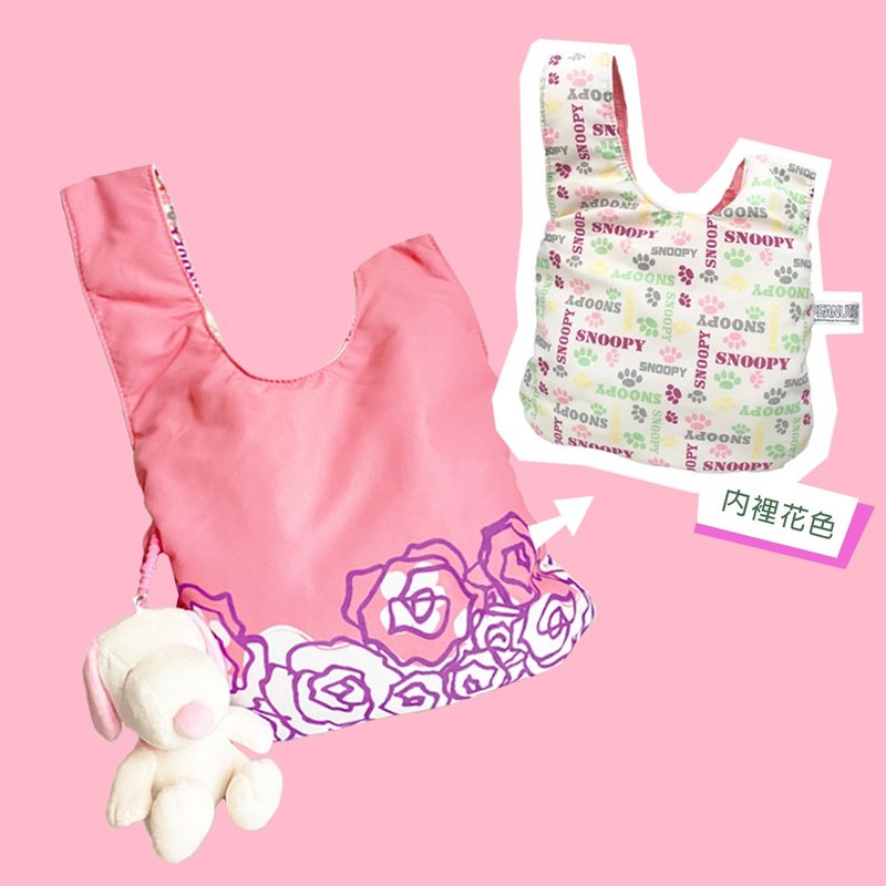 獨家-SNOOPY 雙面手拿包 史努比提包 - 粉紅玫瑰花 禮物 - 手提包/手提袋 - 聚酯纖維 粉紅色