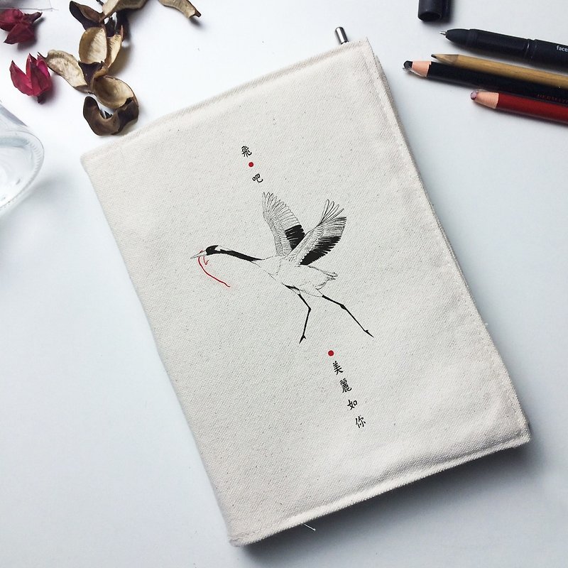 [Customized gifts] fly! Beautiful as your canvas pocketbook/book jacket/handbook essential for the beginning of school - Notebooks & Journals - Cotton & Hemp 