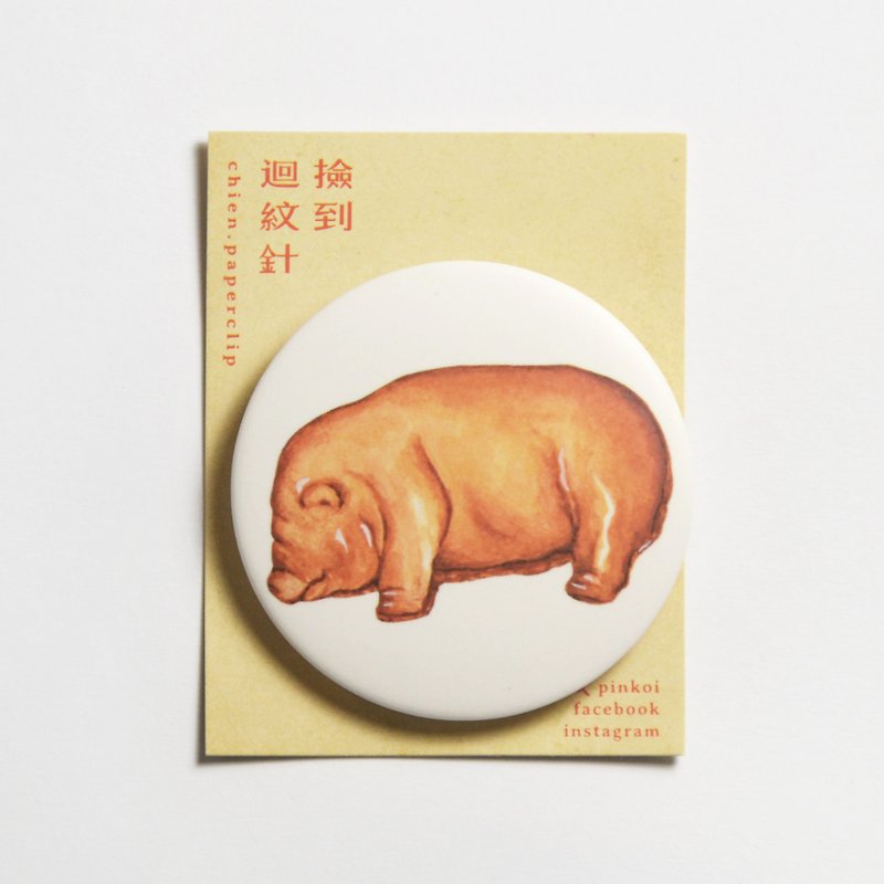 Magnet Badge Badge-Chicken Cake Pig - เข็มกลัด/พิน - โลหะ ขาว