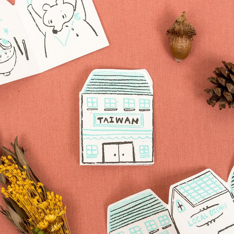 Little House Taiwanese Food / Zine - Indie Press - Paper Blue