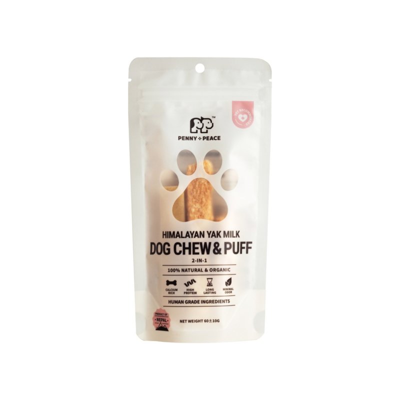 Himalayan Yak Milk Dog Chew & Puff 60G - ขนมคบเคี้ยว - สารสกัดไม้ก๊อก สีทอง