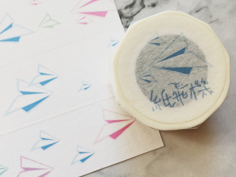 Paper airplane simple hand-painted paper tape by ZJ - มาสกิ้งเทป - กระดาษ ขาว