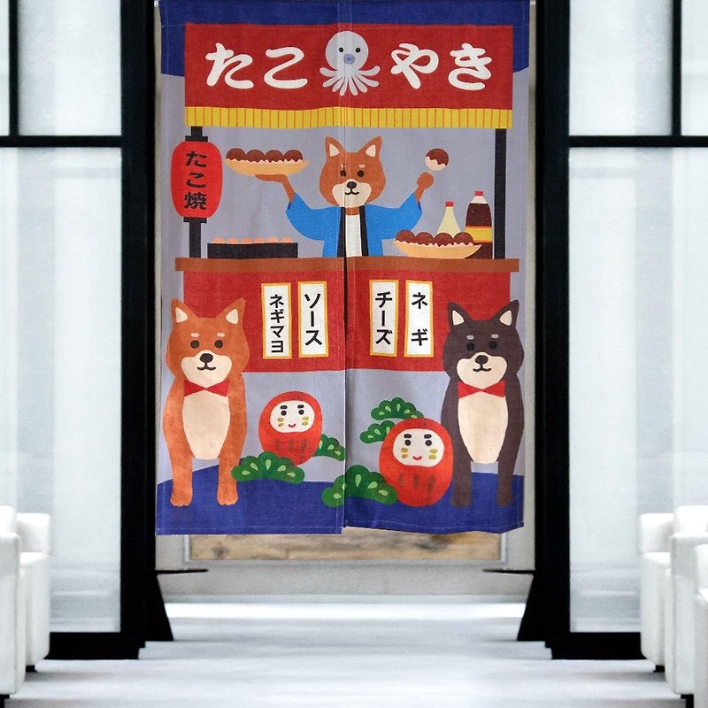 Door curtain curtain Linen and linen Shiba Inu boss - Doorway Curtains & Door Signs - Cotton & Hemp Blue