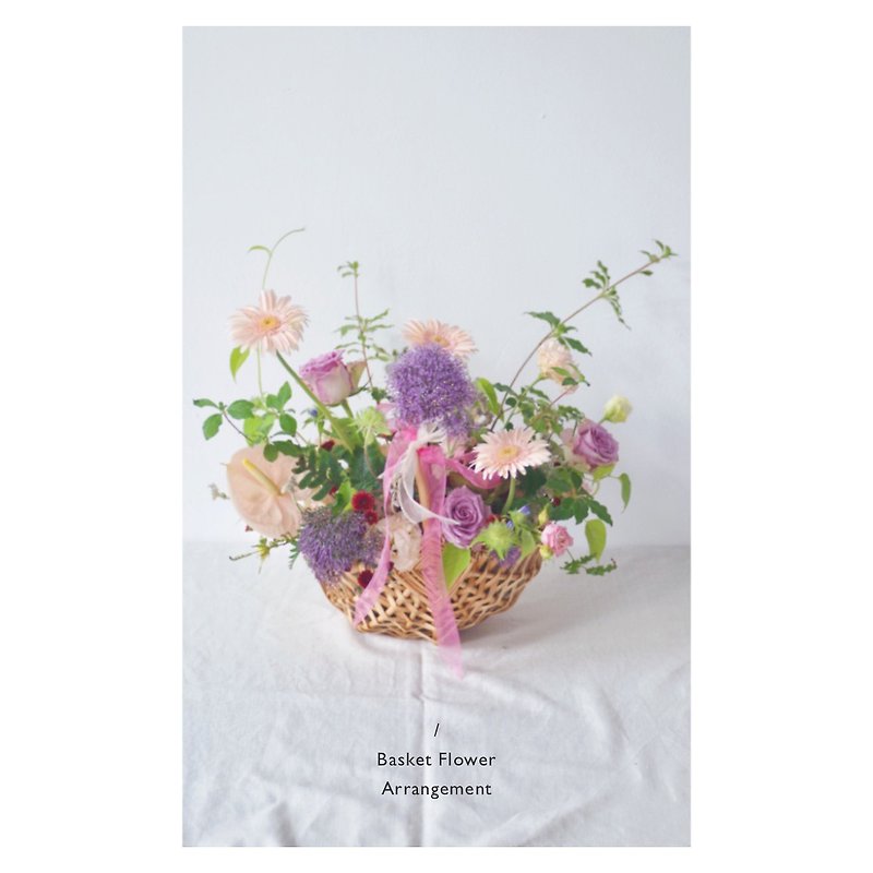 Picnic flower basket flower gift - Plants - Plants & Flowers 