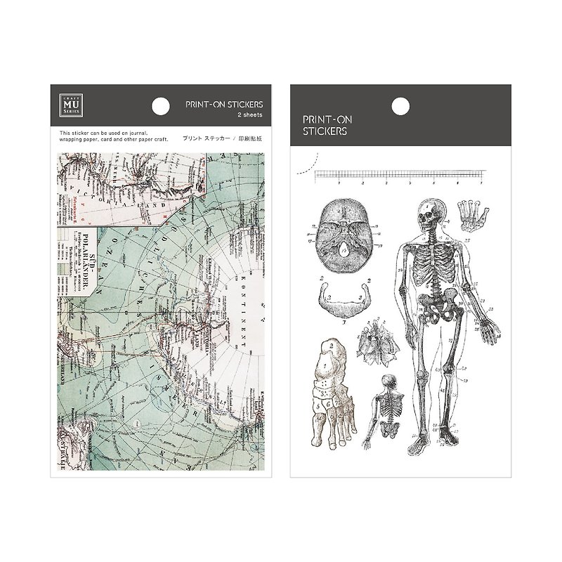 【Print-On Stickers】| 復古系列16-科普考古 | 手帳、DIY好朋友 - 貼紙 - 其他材質 綠色