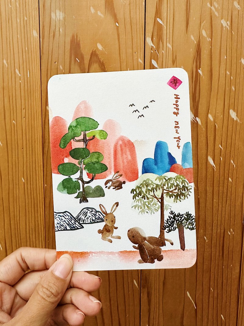兔之年 山水賀卡  ( 2入 ) - 兔年賀年明信片 - 卡片/明信片 - 紙 咖啡色