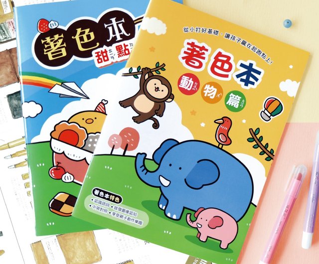 油絵　ゆ(o^^o)★確認　ハッピーハートと子犬 楽天市場】オイルペイントアート S 「ドッグティーチャーズ