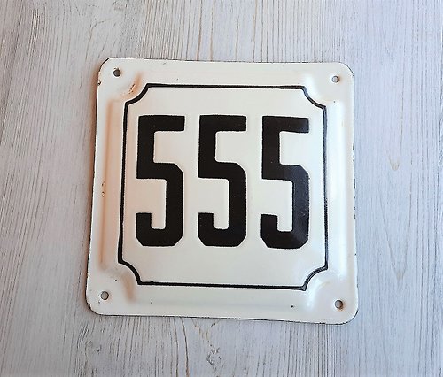 RetroRussia Vintage street enamel metal number sign 555 - Soviet address house number plaque