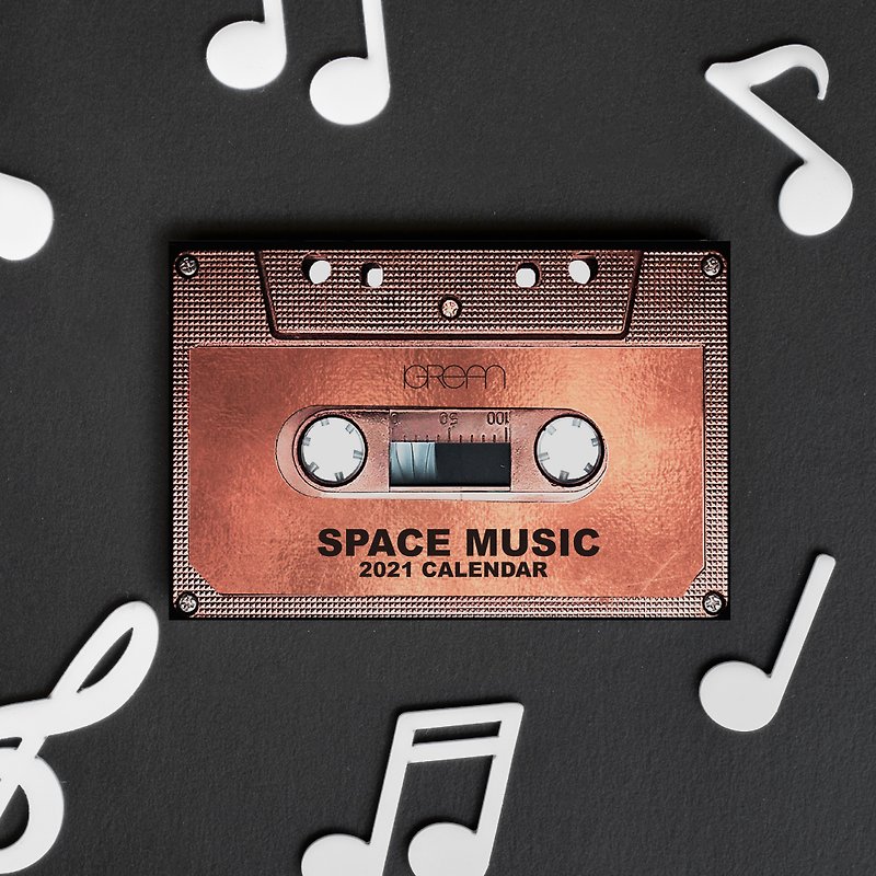 2021 Space Music Mini Desk Calendar, Retro Christmas Gift  and Stocking Stuffer - Calendars - Paper Silver