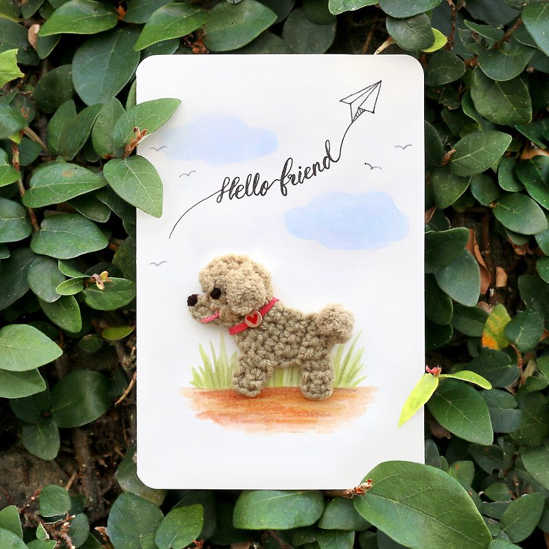 Universal Card/Blessing Card/Friendship Card-Poodle Dog and Paper Airplane-Handmade Custom Card - Cards & Postcards - Paper White