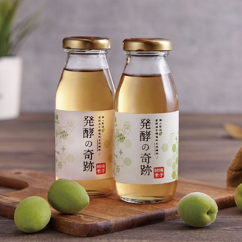 【永禎】輕飲醋200ML l 梅子酵素 開瓶即飲 6入組 - 醋/水果醋 - 新鮮食材 綠色