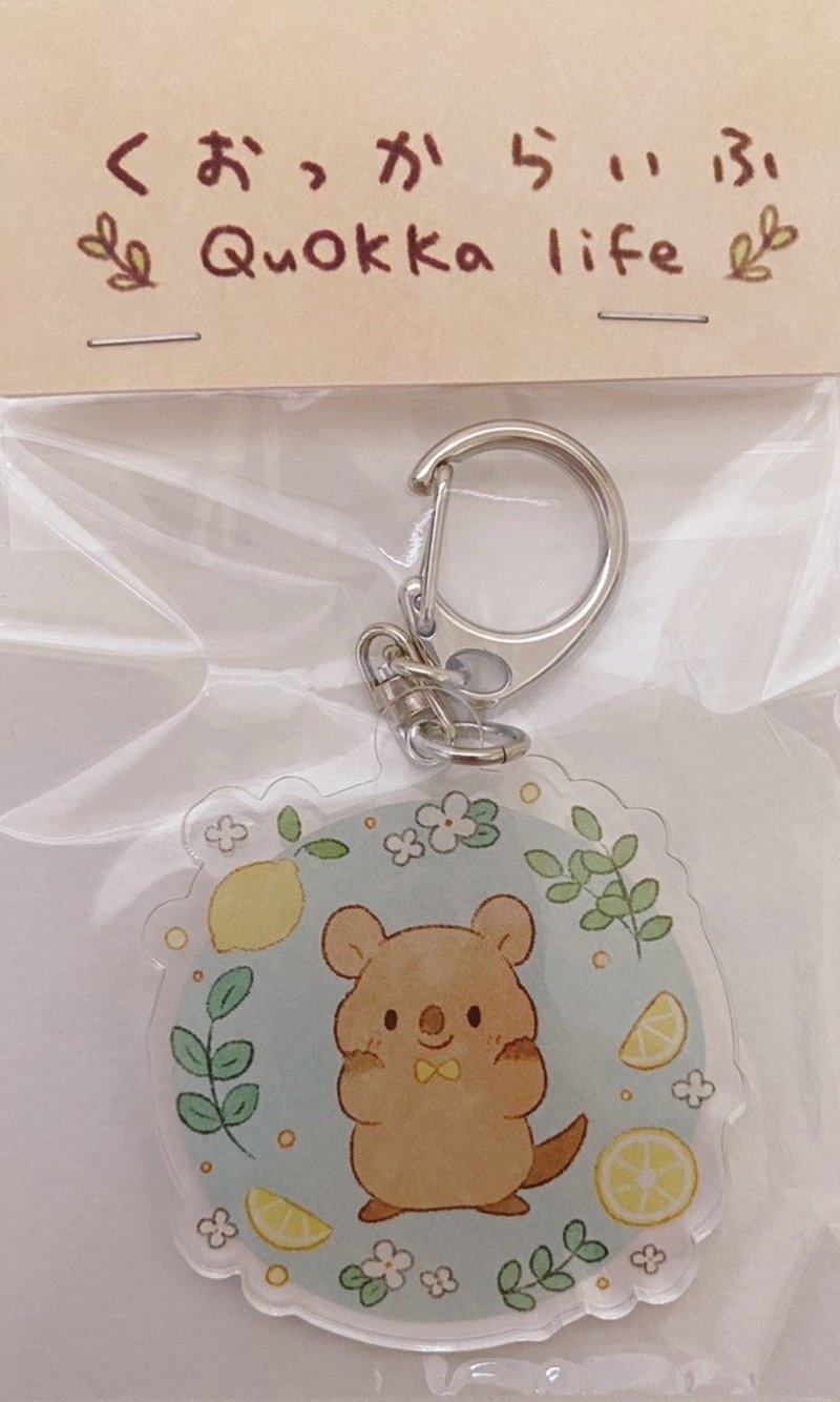 Ku-chan Acrylic keychain - Keychains - Acrylic 