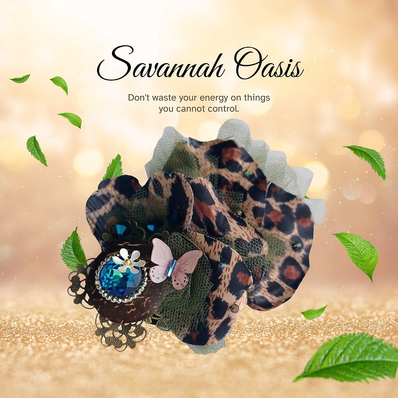 Savanna Oasis 2way - เข็มกลัด - วัสดุอื่นๆ สีกากี