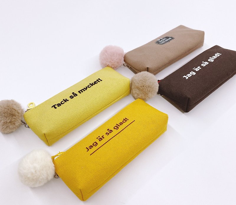 Small fur ball key case/coin purse-yellow - Keychains - Cotton & Hemp Yellow