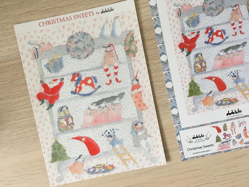 Christmas Sweets sticker | dodolulu - สติกเกอร์ - กระดาษ สึชมพู