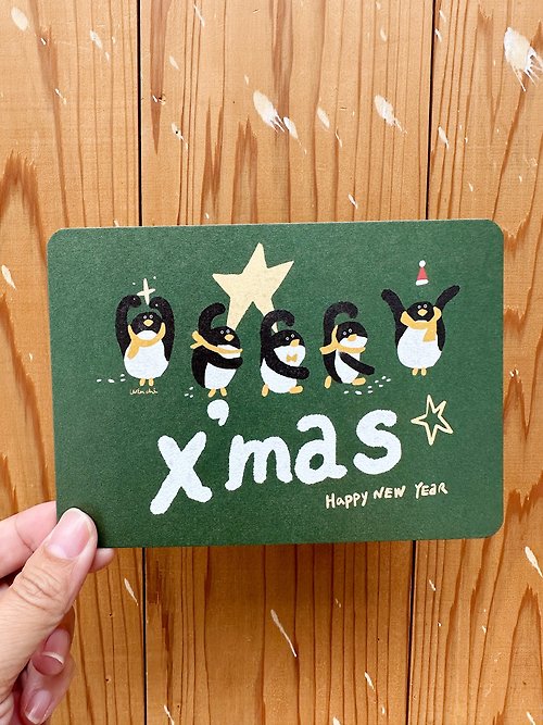 好日吉 WorkShop ( 2入 ) 企鵝體操 - 聖誕明信片_簡v /聖誕卡片
