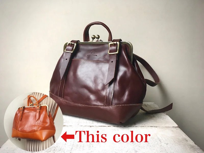Tochigi Leather Kiss lock bag Leather Backpack montagna M Made with camel - กระเป๋าเป้สะพายหลัง - หนังแท้ สีนำ้ตาล