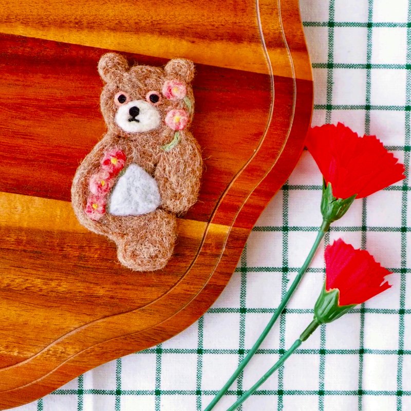 Please give me a special bouquet. Bear brooch - เข็มกลัด - ขนแกะ สีนำ้ตาล