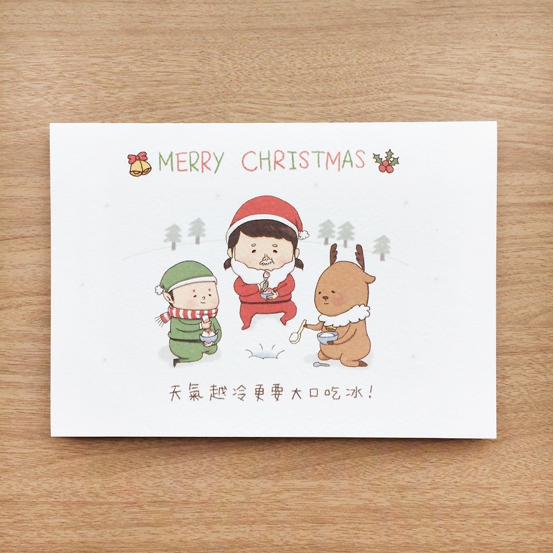 It's cold and eating ice | Christmas card - การ์ด/โปสการ์ด - กระดาษ สีแดง