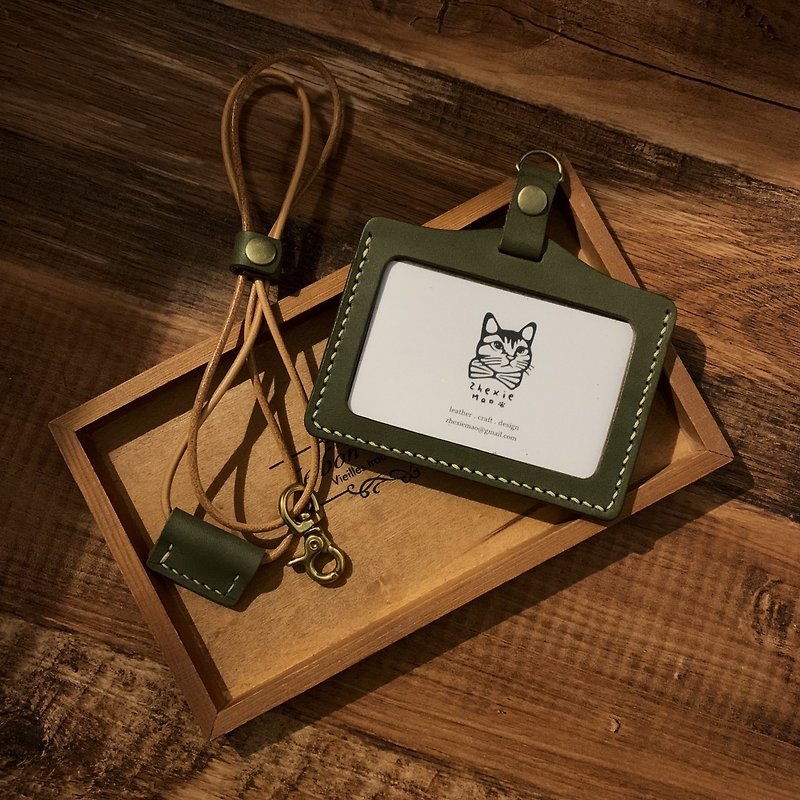 หนังแท้ ที่ใส่บัตรคล้องคอ สีเขียว - 【Customized】Horizontal Identification Document Holder Stone Green Customized Gifts Customized Gift Box (Engraveable)