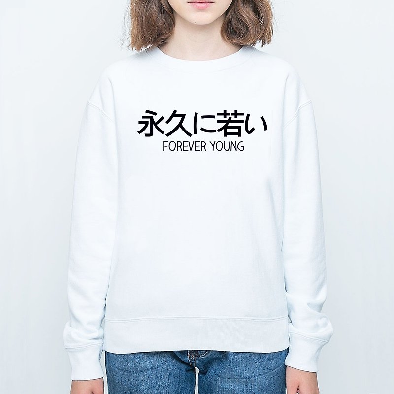 Japanese Forever Young UNISEX WHITE SWEATSHIRT - เสื้อผู้หญิง - ผ้าฝ้าย/ผ้าลินิน ขาว