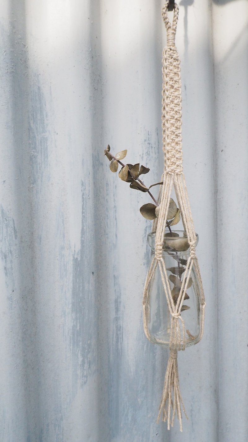 麻ロープ織りバスケット - 観葉植物 - コットン・麻 ブラウン